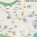 영신버스 이미지