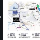 가치랜드공인중개사사무소 이미지