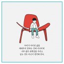 부진전