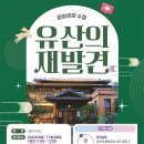 수정-75 이미지