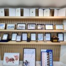 명품보청기