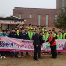 (주)테스크 Daum카페