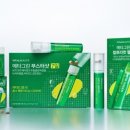 바이탈 테크 이미지