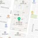 부천메디칼약국 이미지