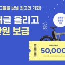 원브라더스