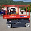 진동산막 이미지