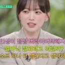 에피소드노래주점