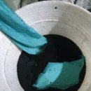 제니스모텔 | 부산 에어컨 청소 클린세븐 제니스 모텔 후기