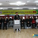 금산군 탁구장 이미지