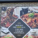 더(The)찜 티스토리
