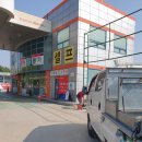 칠원주유소 이미지