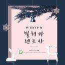 빌려타렌트카 - 강서구 공항대로 303 | 빌려타렌트카
