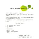 아림로2길 네이버블로그