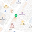 오희영치과의원 이미지