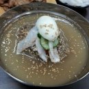 삼락원
