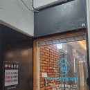 아마스빈부천역점 | 부천 부천역 코인노래방 저렴하고 시설좋은 [삑사리코인노래방]