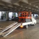 성실세차장 이미지