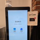 어진동_정부세종청사 중앙동 입구 | [세종시 어진동 맛집] 유부당 (든든+담백 조합이 딱 좋은 유부초밥 맛집)