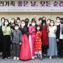 다문화센터협동조합 이미지