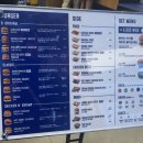 강남1길 이미지