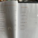 대도한우농장 이미지