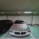 유림모터스 이미지