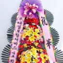 큰집회관 이미지