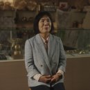 온도담 이미지