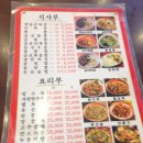 at센터 맞은편 이미지