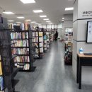 알라딘중고서점수원