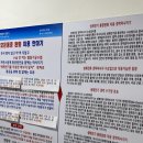 생체전기모든통증완화센터 네이버블로그