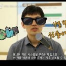 좋은사람정신건강의학과의원 이미지