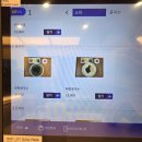 역삼1-105 | 사찰음식 같은 고요한 한 끼 역삼역 근처 맛집 메르밀진미집 호두콩국수 후기