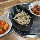 양만소 이미지