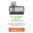 에코전자담배 이미지