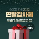 우정골프연습장 이미지