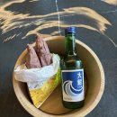 지에스25 수성마을점 | [GS25 오리마을점]내돈내산 후기