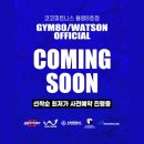 코코피트니스(COCO FITNESS) 이미지