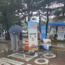 보이지(VOYAGE) | 2025 KT VOYAGE to Jarasum 가평 자라섬 뮤직 페스티벌 꿀팁, kt 보야지 투 자라섬 2025