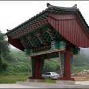 한국의 사찰 - 칠현산 칠장사 이미지