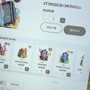 영천전자 | 홀린 듯 빠져들 거야! 취향저격 전자담배 성지, 전담GATE 동탄영천점 방문 후기요!