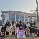 오학동행정복지센터 웹이코노미