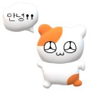 숯돌삼겹살 이미지