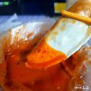 빅보이분식