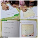 이은복 | 7세 여아 선물 리더십 학교가자 딱이야~