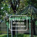 제이케이파크