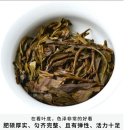 곤명축산