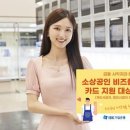 비즈플러스 이미지