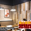 유한회사 케이푸드