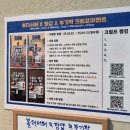 펑샵 네이버블로그